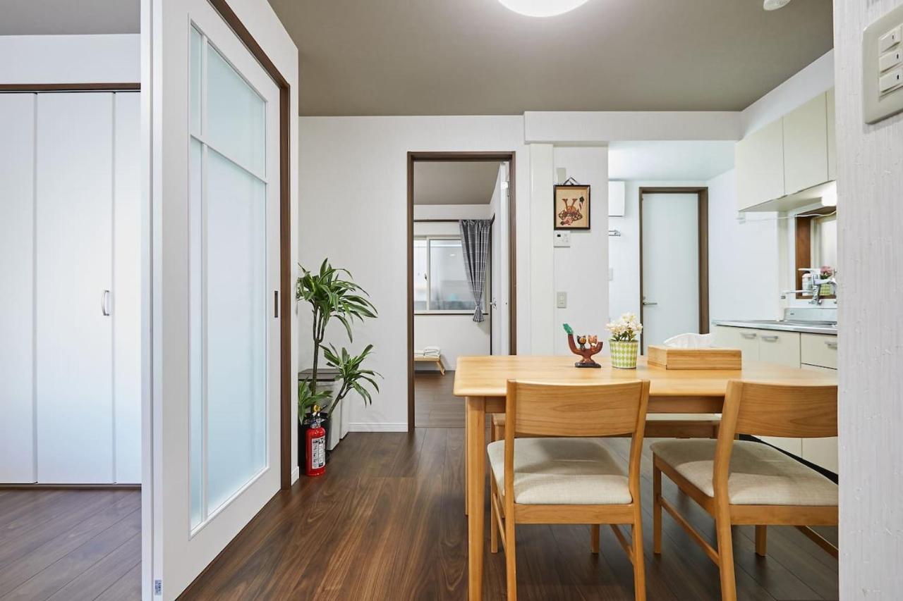 Ka's House Tōkyō