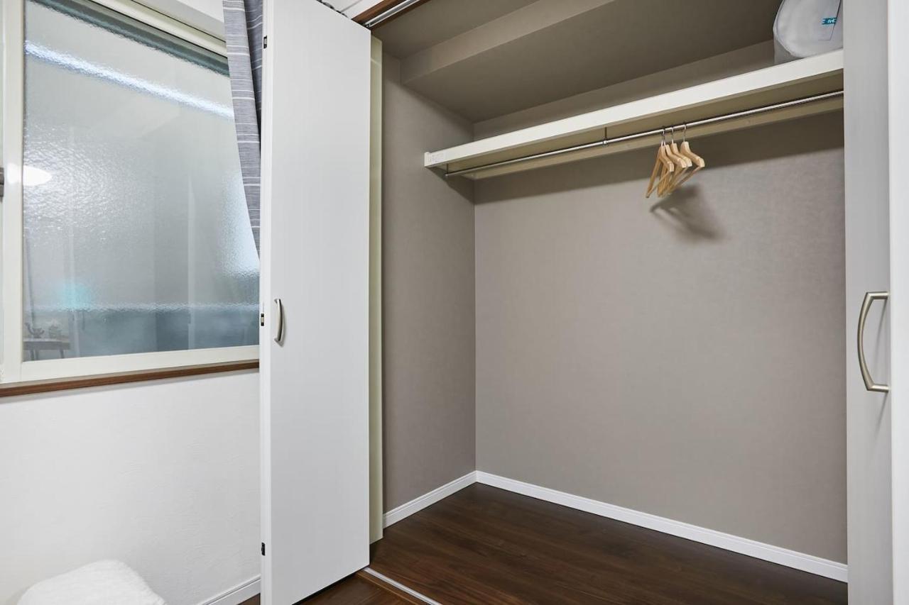 Appartement Ka's House Tōkyō