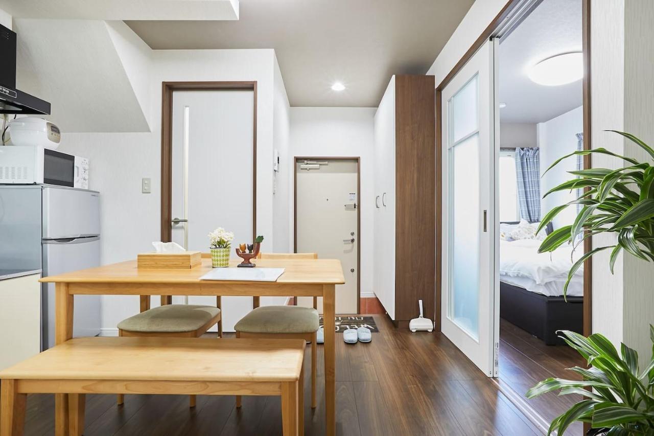 Appartement Ka's House *